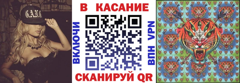Наркошоп купить Гашиш  Кокаин  Вейп ТГК  МЕФ  A-PVP  Козельск