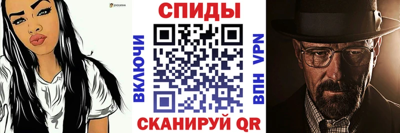 АМФЕТАМИН VHQ  Купить закладки  Козельск 