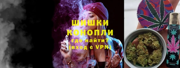 спиды Гусиноозёрск