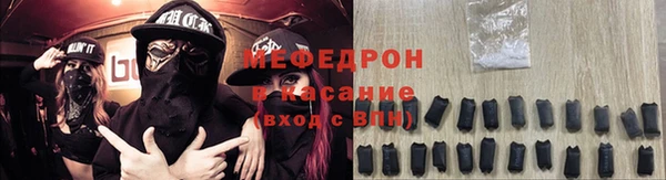 apvp Гусь-Хрустальный