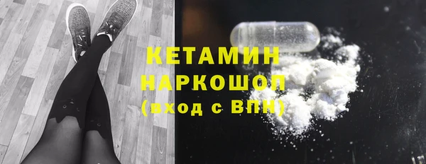 apvp Гусь-Хрустальный