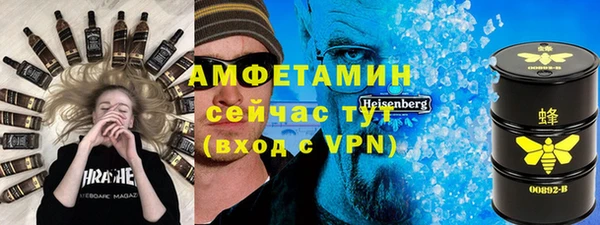 apvp Гусь-Хрустальный