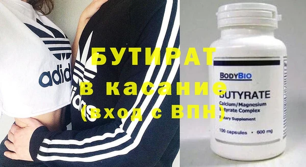 шишки Гусев